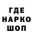 Кетамин VHQ Valeriy Prosvet