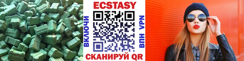 ЭКСТАЗИ TESLA  Салехард 
