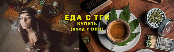 кокаин премиум Алзамай