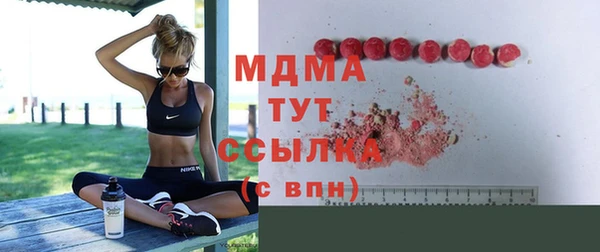кокаин премиум Алзамай