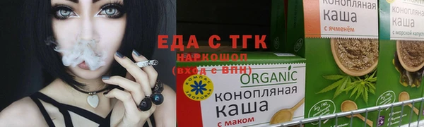 кокаин премиум Алзамай