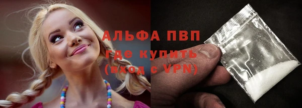 круглые Алексеевка