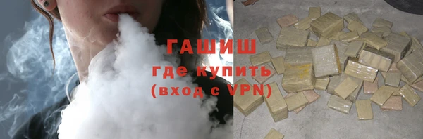 кокаин премиум Алзамай