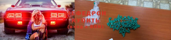 круглые Алексеевка