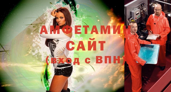 кокаин премиум Алзамай