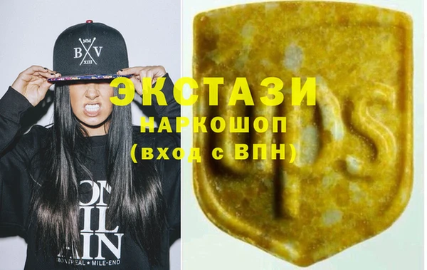 круглые Алексеевка