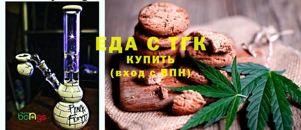 круглые Алексеевка