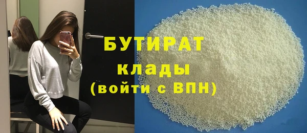круглые Алексеевка