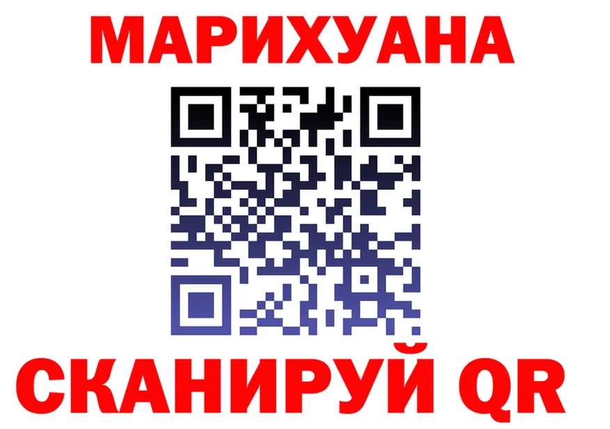 ГАШ Изолятор как зайти площадка KRAKEN Салехард