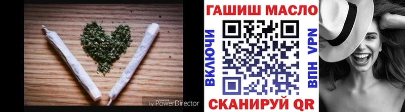 Дистиллят ТГК Wax  площадка клад  Салехард  наркотики 
